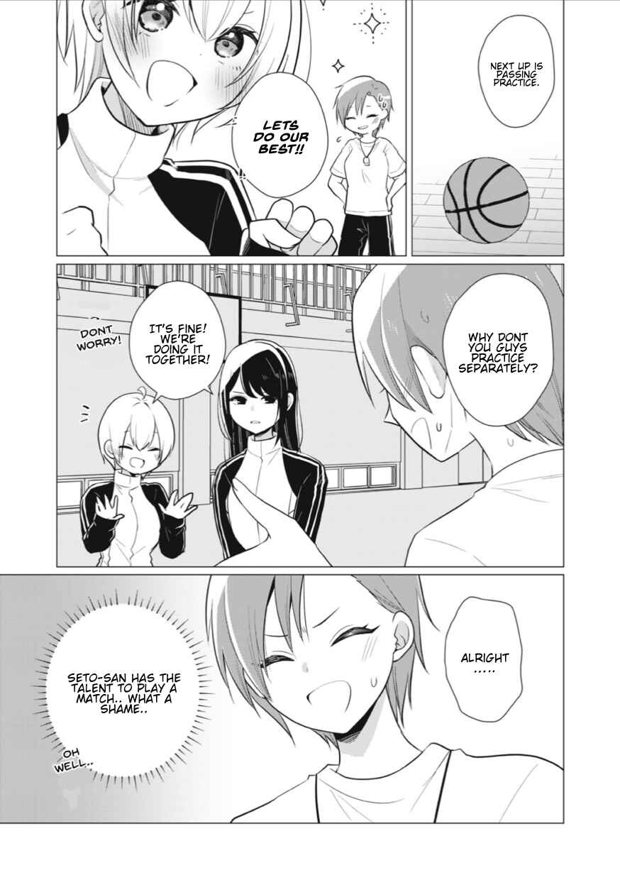 Page 3 Chapter 11 Seto-san o Warawasetai Tsumugi-chan