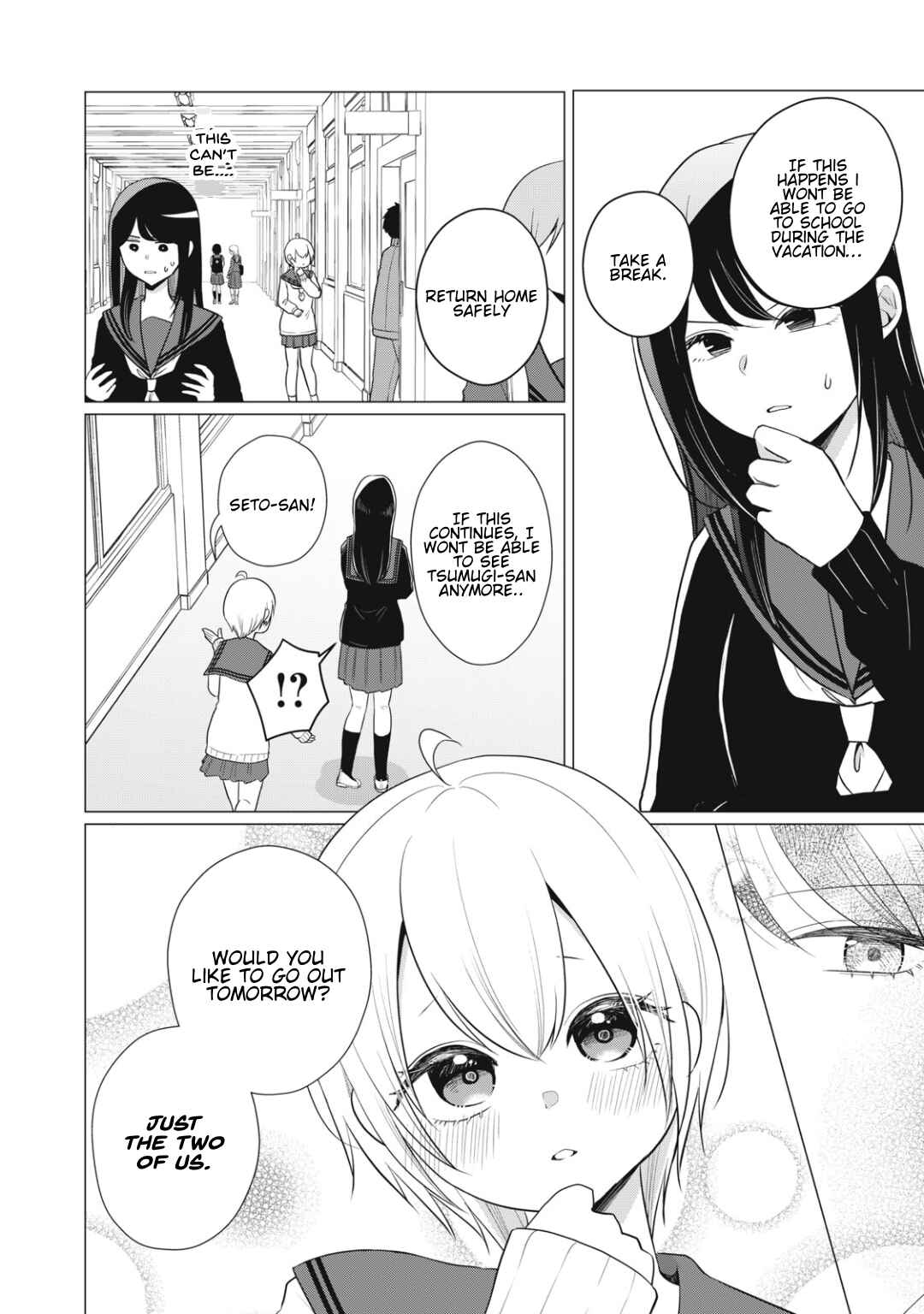 Page 4 Chapter 13 Seto-san o Warawasetai Tsumugi-chan