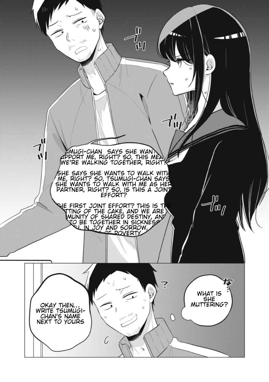 Page 5 Chapter 5 Seto-san o Warawasetai Tsumugi-chan