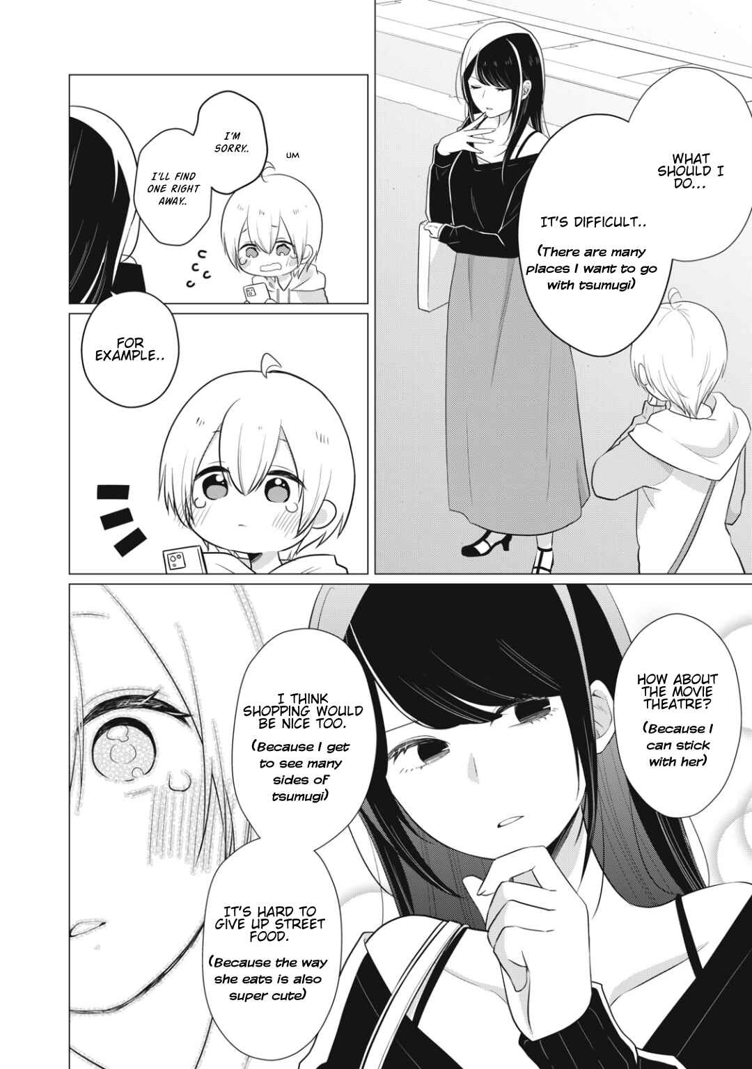 Page 2 Chapter 15 Seto-san o Warawasetai Tsumugi-chan