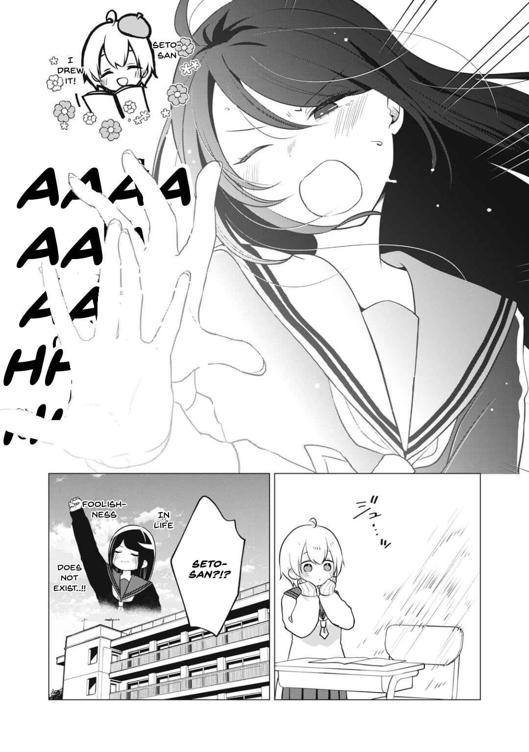 Page 6 Chapter 17 Seto-san o Warawasetai Tsumugi-chan