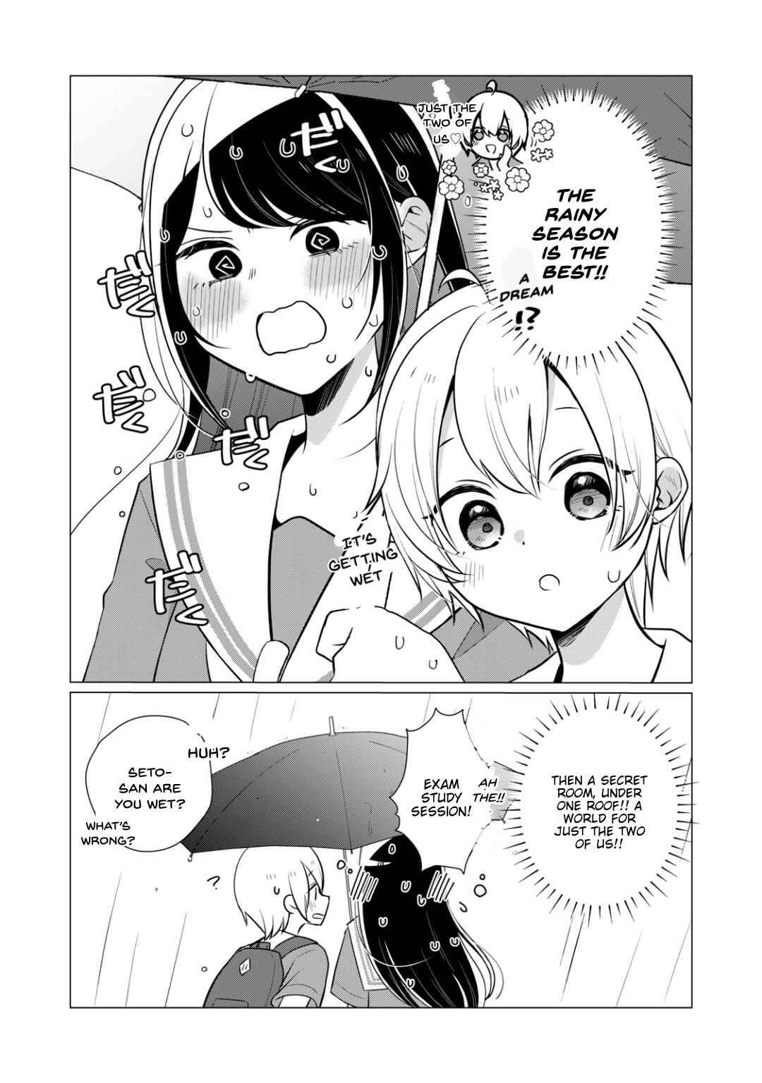 Page 5 Chapter 19 Seto-san o Warawasetai Tsumugi-chan