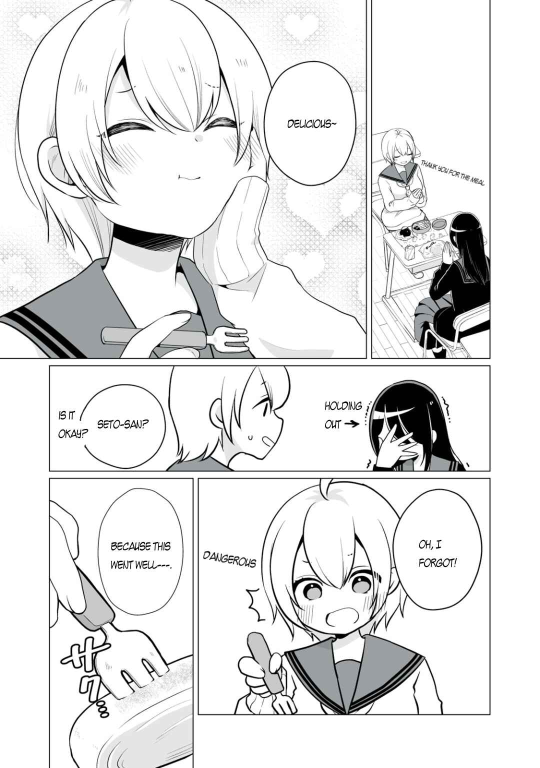 Page 4 Chapter 3 Seto-san o Warawasetai Tsumugi-chan