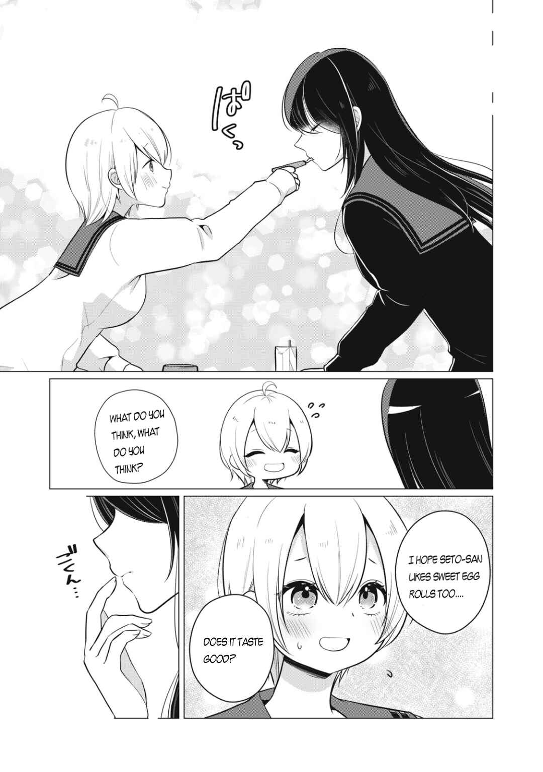 Page 6 Chapter 3 Seto-san o Warawasetai Tsumugi-chan