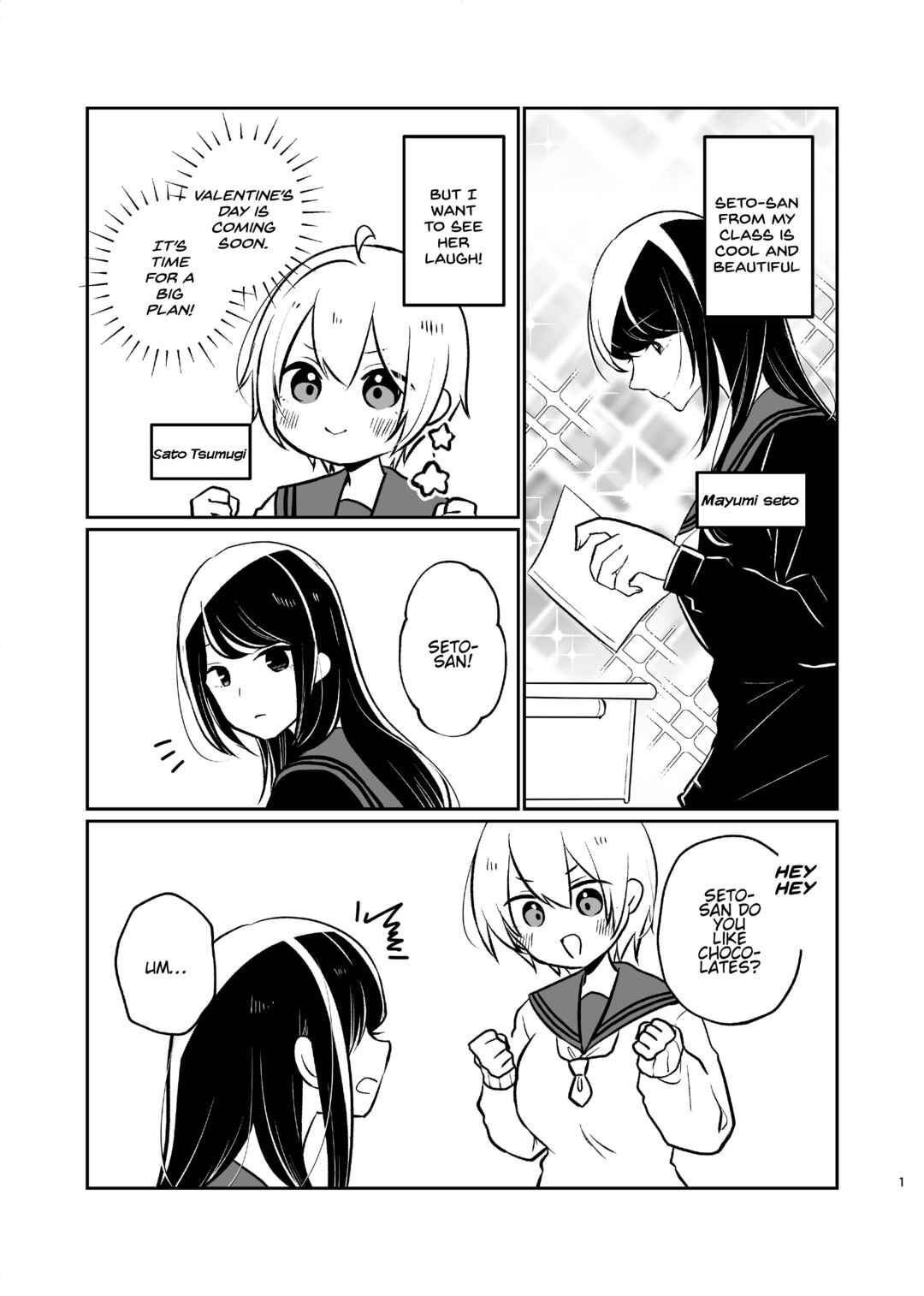 Page 1 Chapter 20.5 Seto-san o Warawasetai Tsumugi-chan