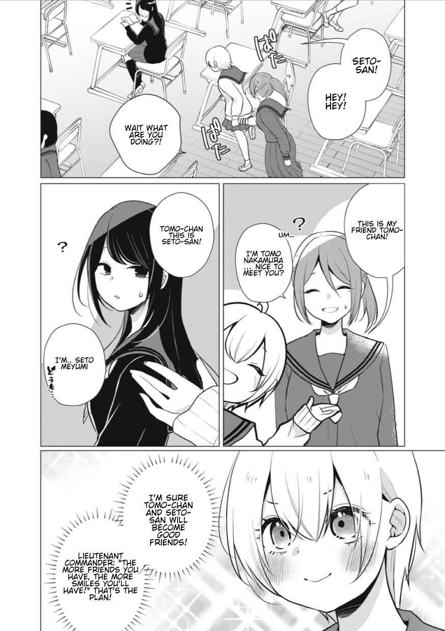 Page 2 Chapter 6 Seto-san o Warawasetai Tsumugi-chan