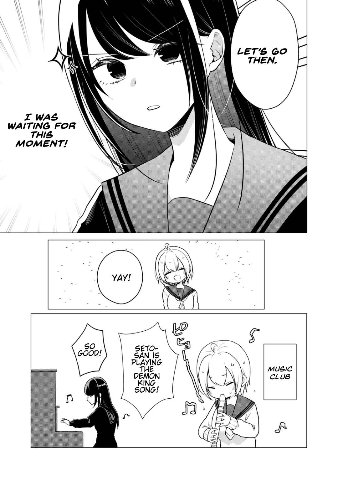 Page 3 Chapter 9 Seto-san o Warawasetai Tsumugi-chan