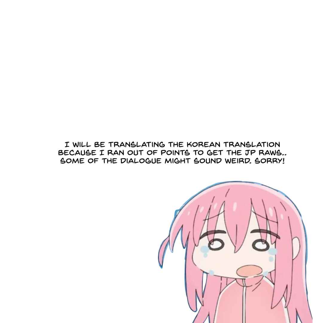 Page 7 Chapter 9 Seto-san o Warawasetai Tsumugi-chan
