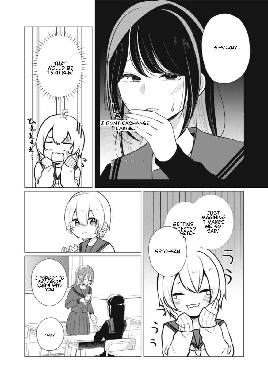 Page 3 Chapter 7 Seto-san o Warawasetai Tsumugi-chan