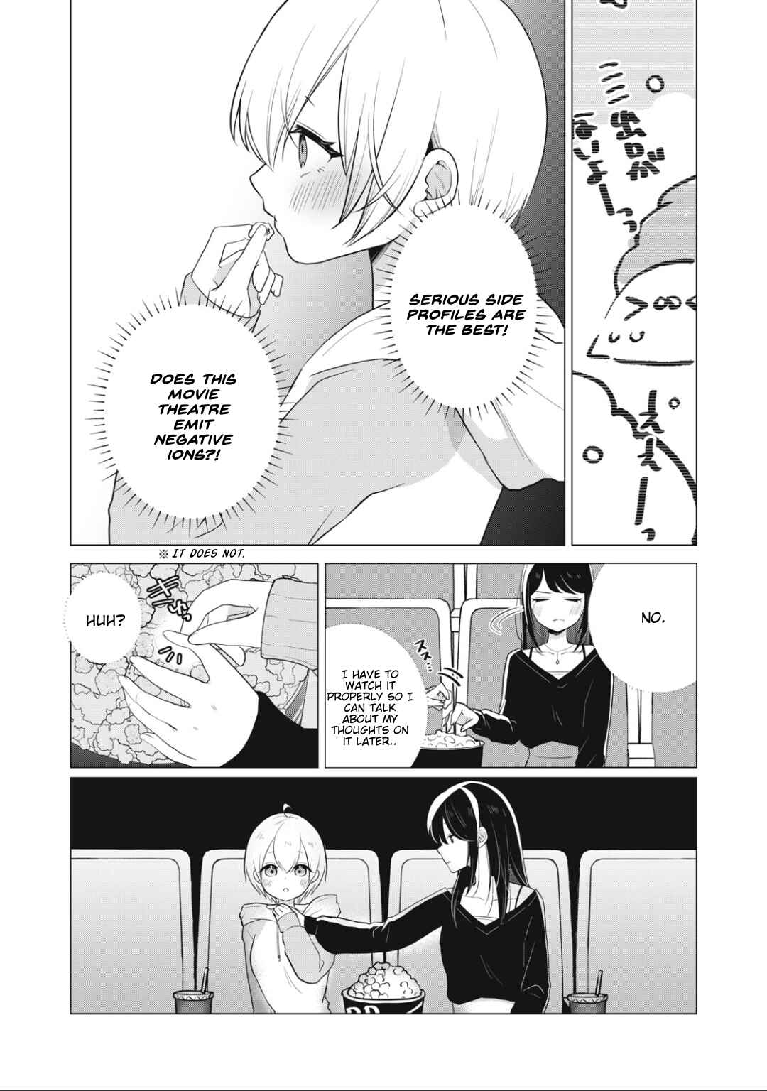 Page 4 Chapter 16 Seto-san o Warawasetai Tsumugi-chan