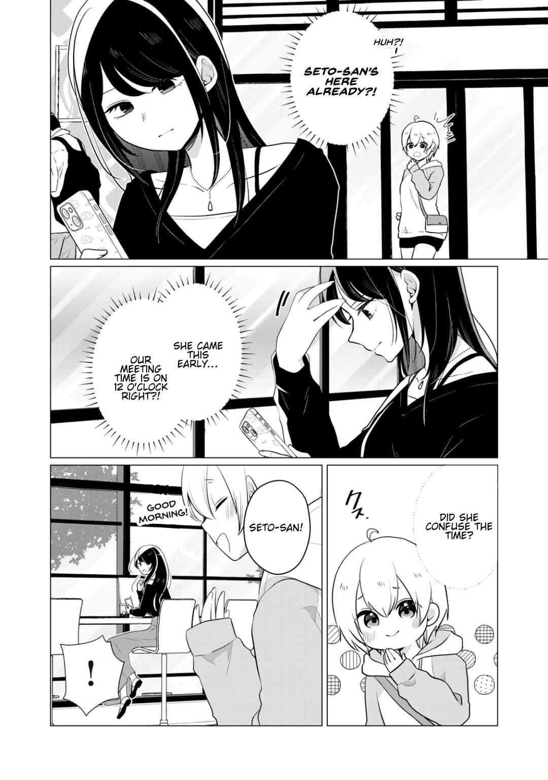 Page 2 Chapter 14 Seto-san o Warawasetai Tsumugi-chan