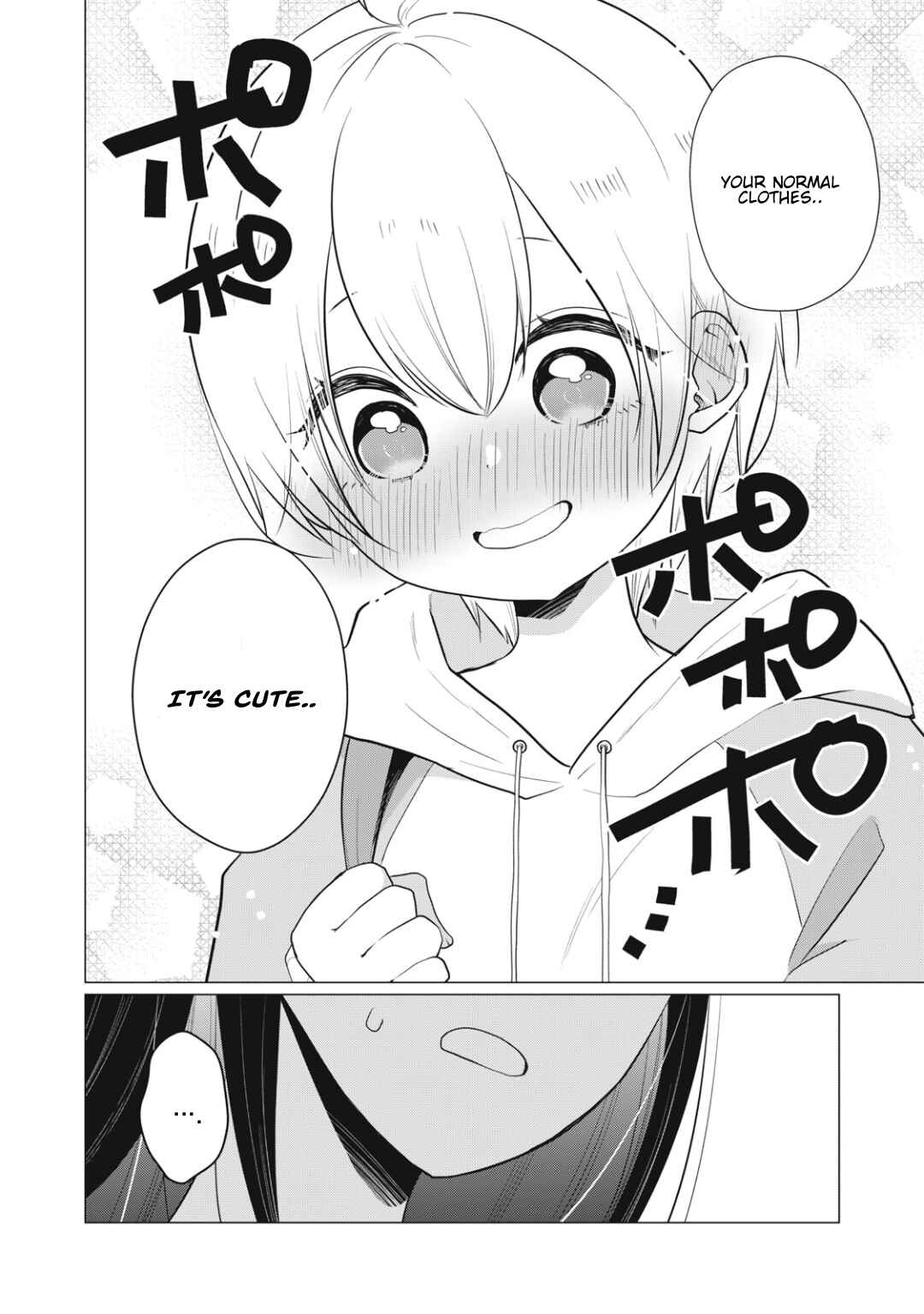 Page 4 Chapter 14 Seto-san o Warawasetai Tsumugi-chan