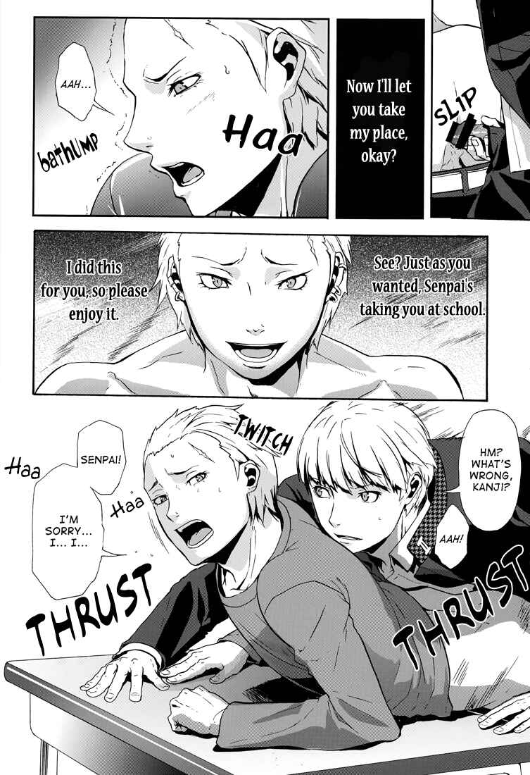 Page 23 Chapter Unknown_14fe Persona 4 - Transnebula (Doujinshi)
