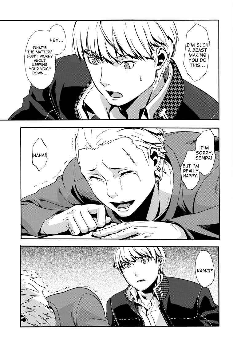 Page 24 Chapter Unknown_14fe Persona 4 - Transnebula (Doujinshi)