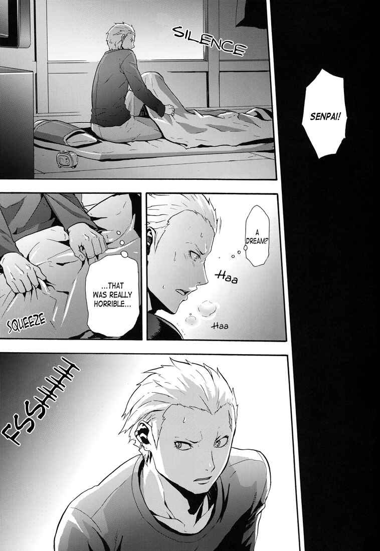 Page 4 Chapter Unknown_14fe Persona 4 - Transnebula (Doujinshi)