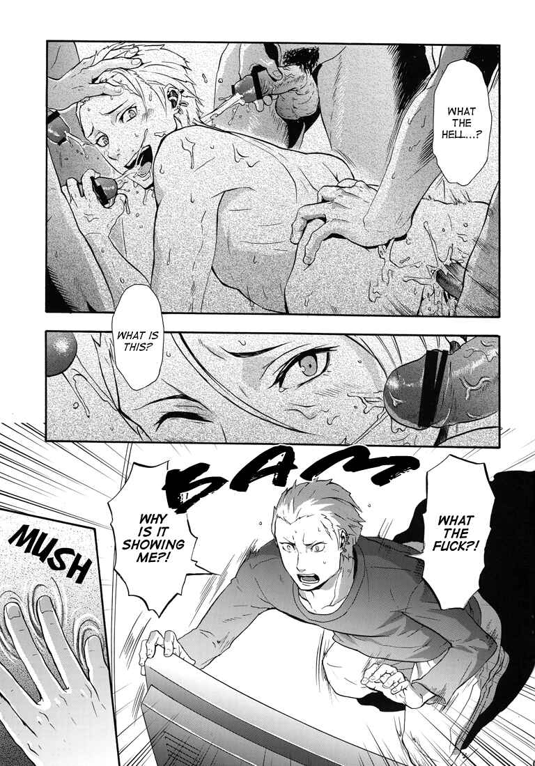 Page 6 Chapter Unknown_14fe Persona 4 - Transnebula (Doujinshi)