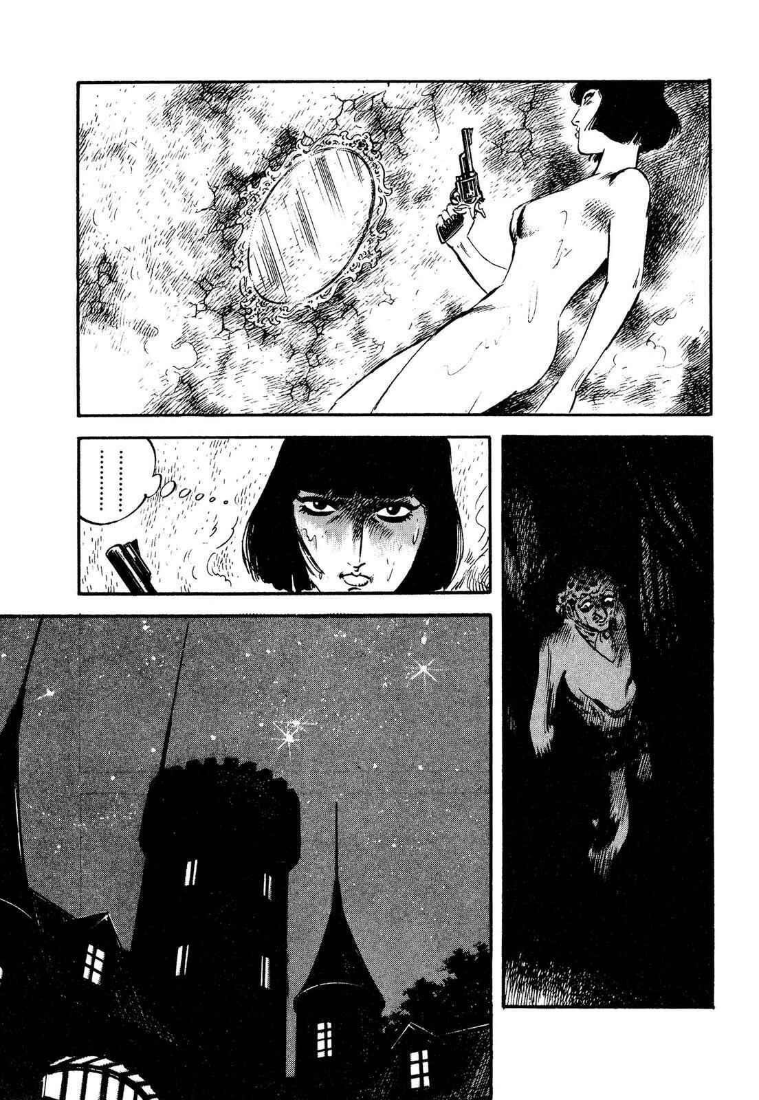 Page 23 Chapter 2 Doll The Hotel Detective