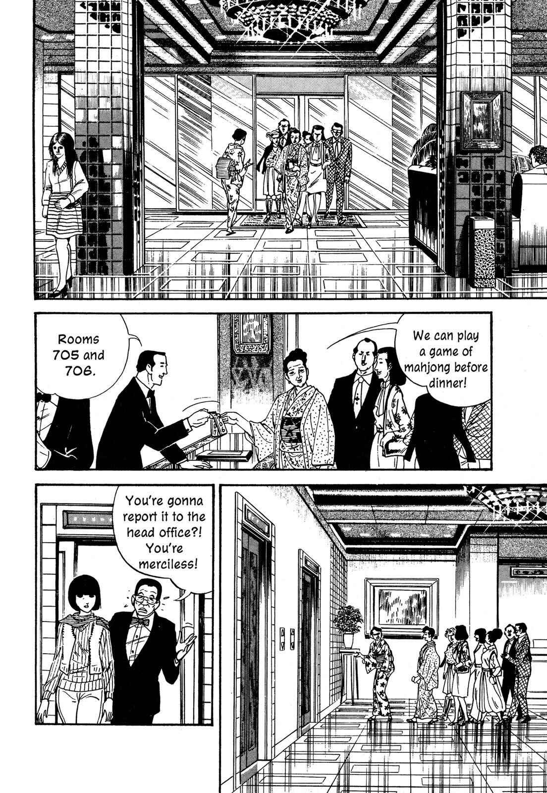 Page 10 Chapter 14 Doll The Hotel Detective