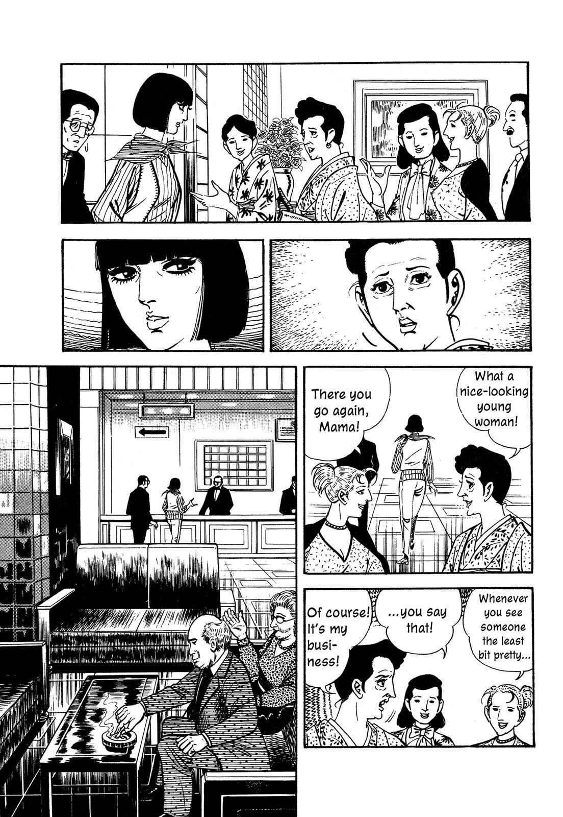 Page 11 Chapter 14 Doll The Hotel Detective