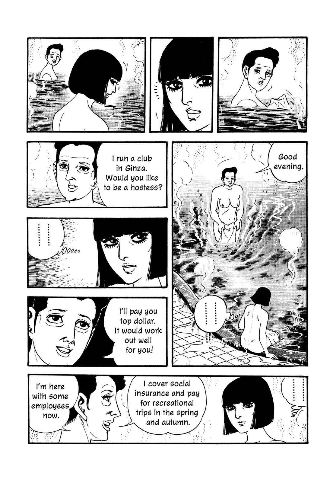 Page 17 Chapter 14 Doll The Hotel Detective