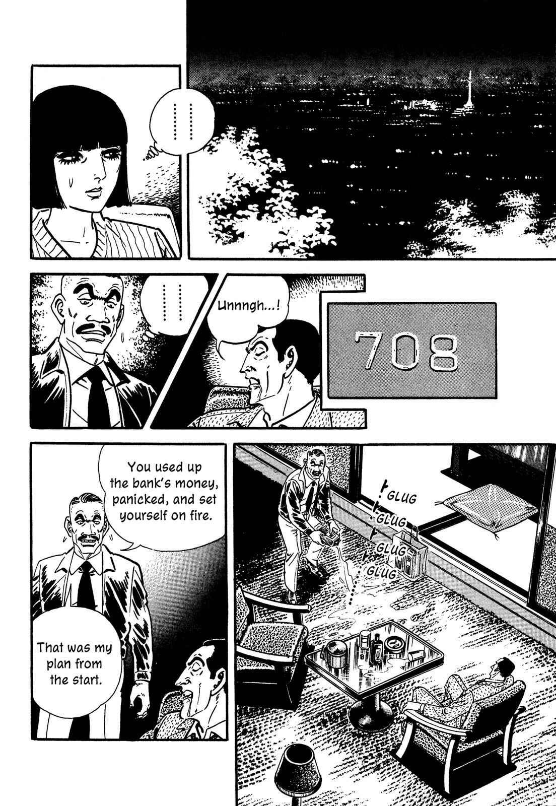 Page 24 Chapter 14 Doll The Hotel Detective