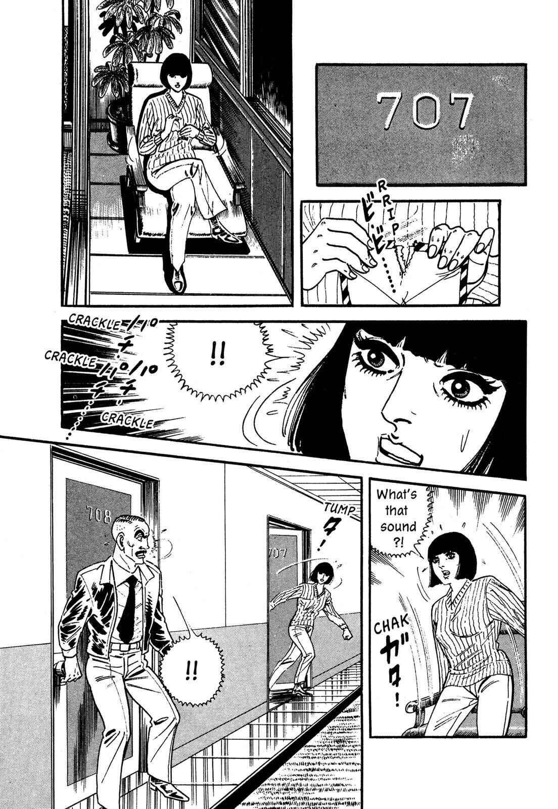 Page 25 Chapter 14 Doll The Hotel Detective