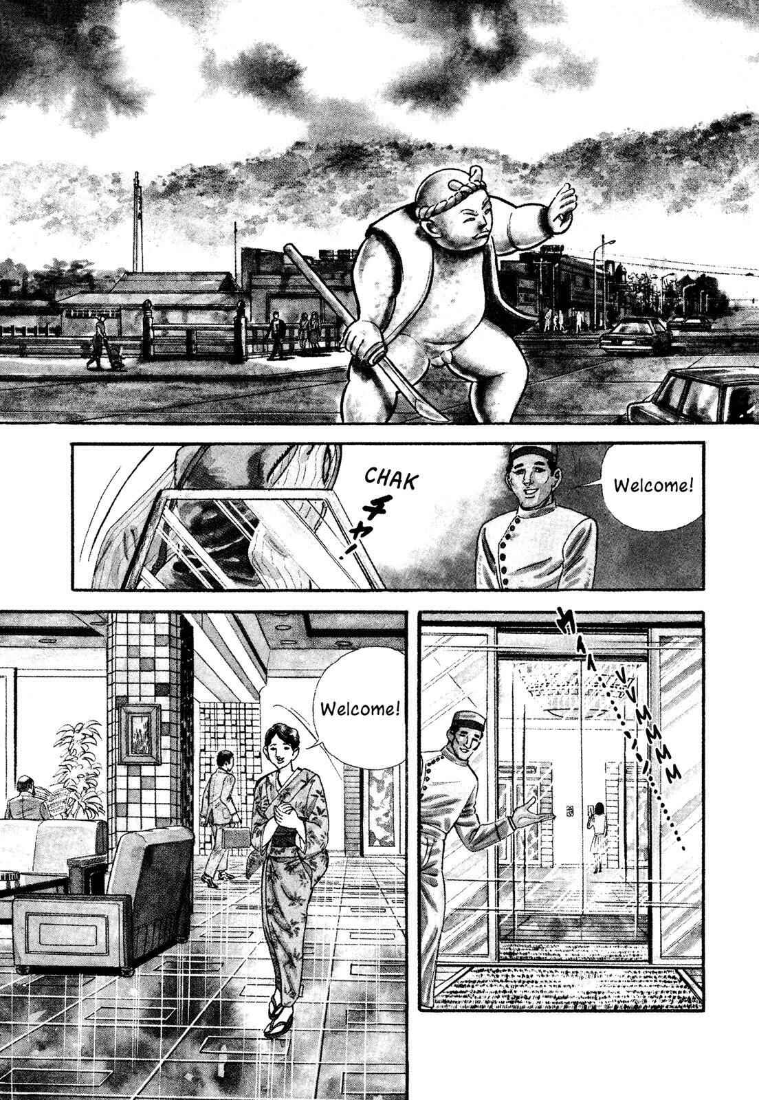 Page 3 Chapter 14 Doll The Hotel Detective