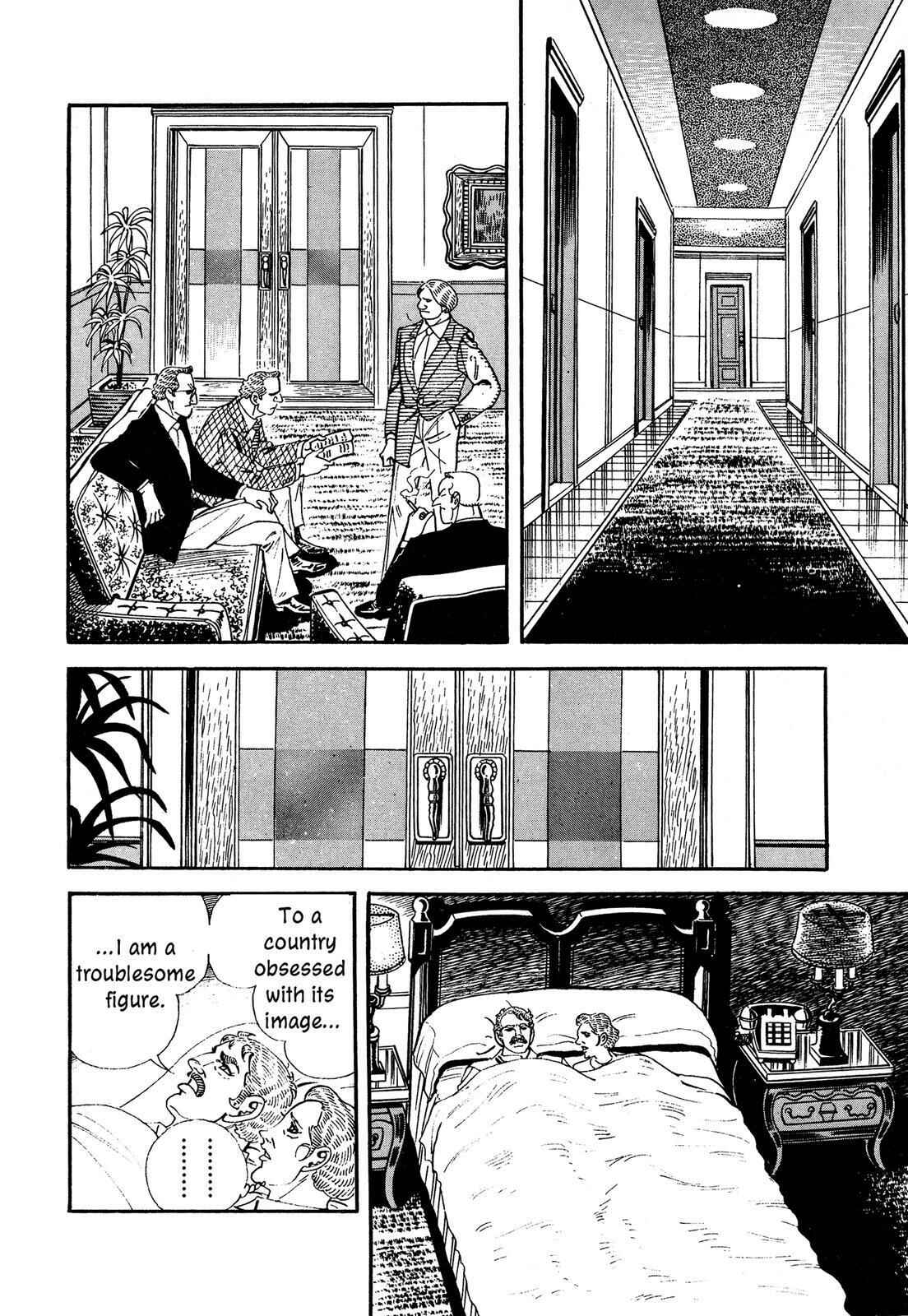 Page 22 Chapter 15 Doll The Hotel Detective