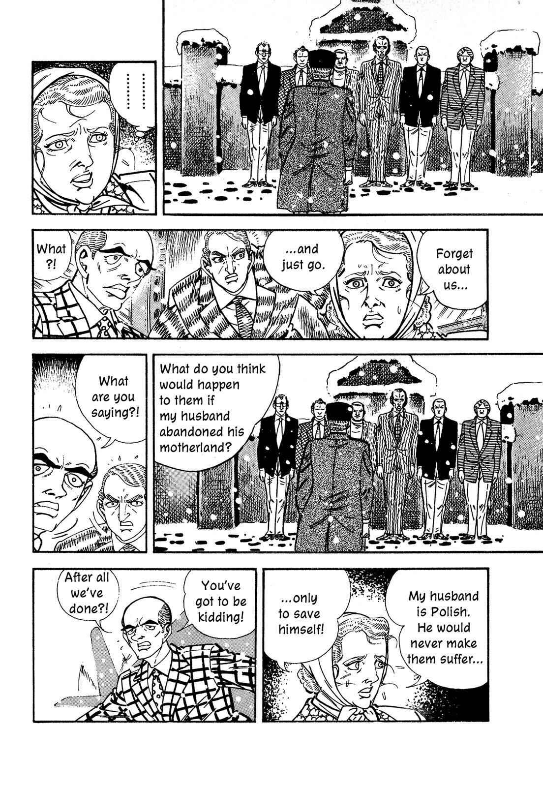 Page 32 Chapter 15 Doll The Hotel Detective