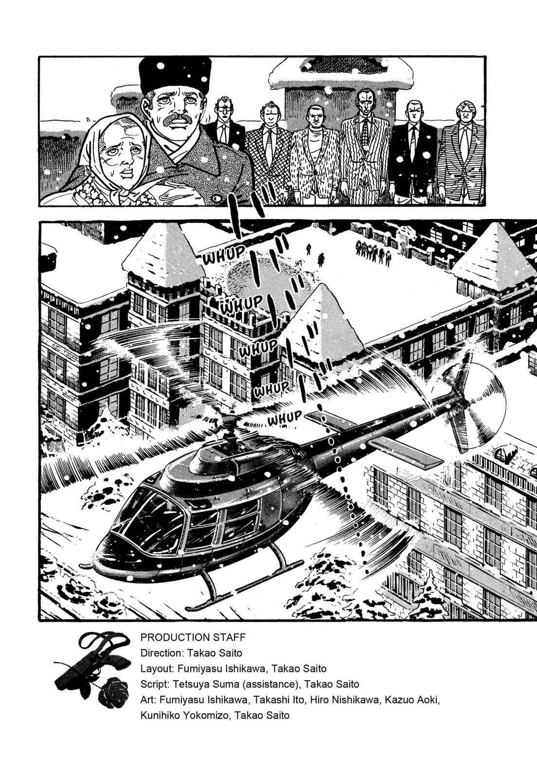 Page 34 Chapter 15 Doll The Hotel Detective