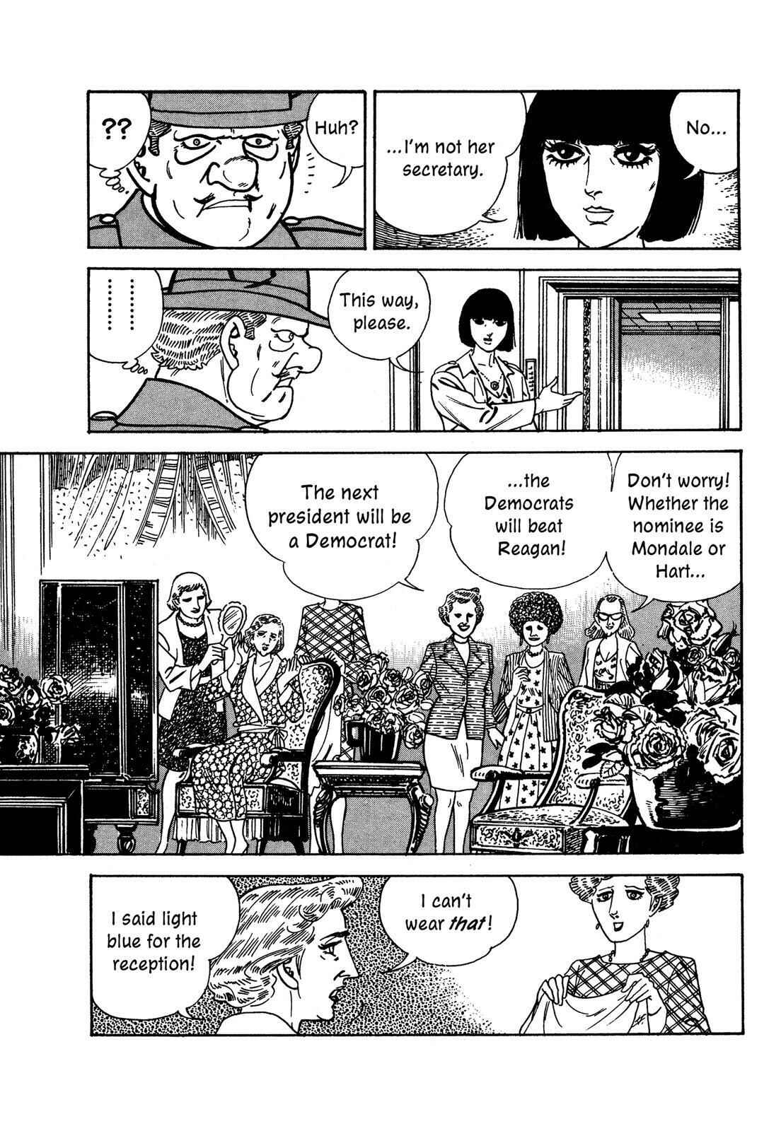 Page 7 Chapter 16 Doll The Hotel Detective