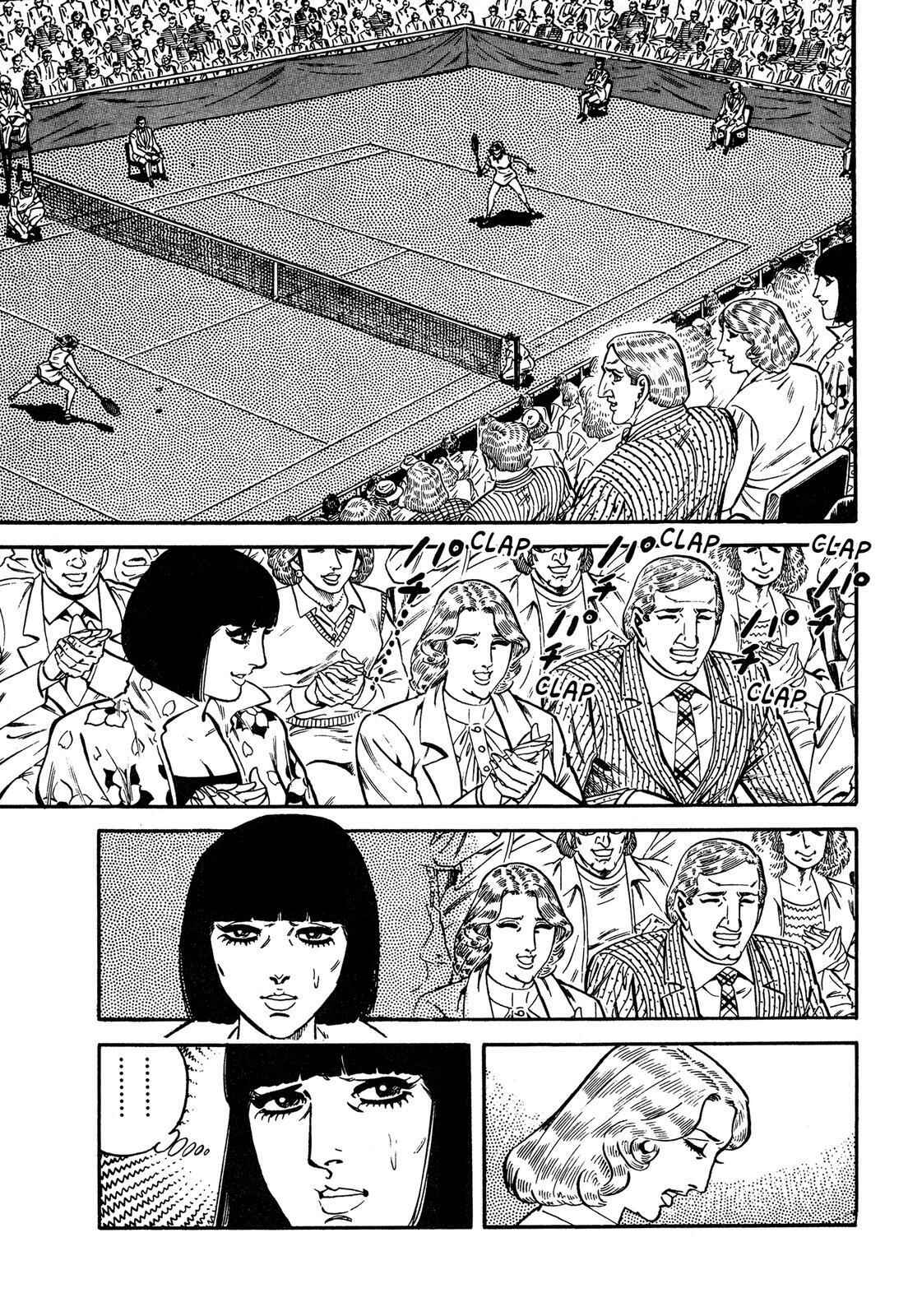 Page 15 Chapter 11 Doll The Hotel Detective