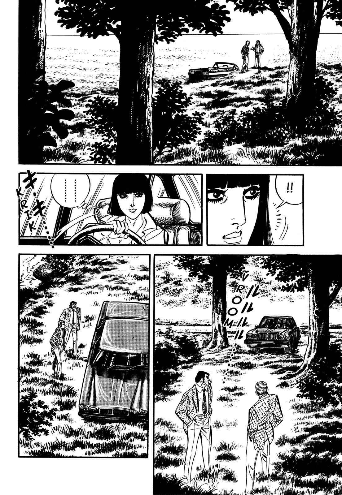 Page 30 Chapter 6 Doll The Hotel Detective