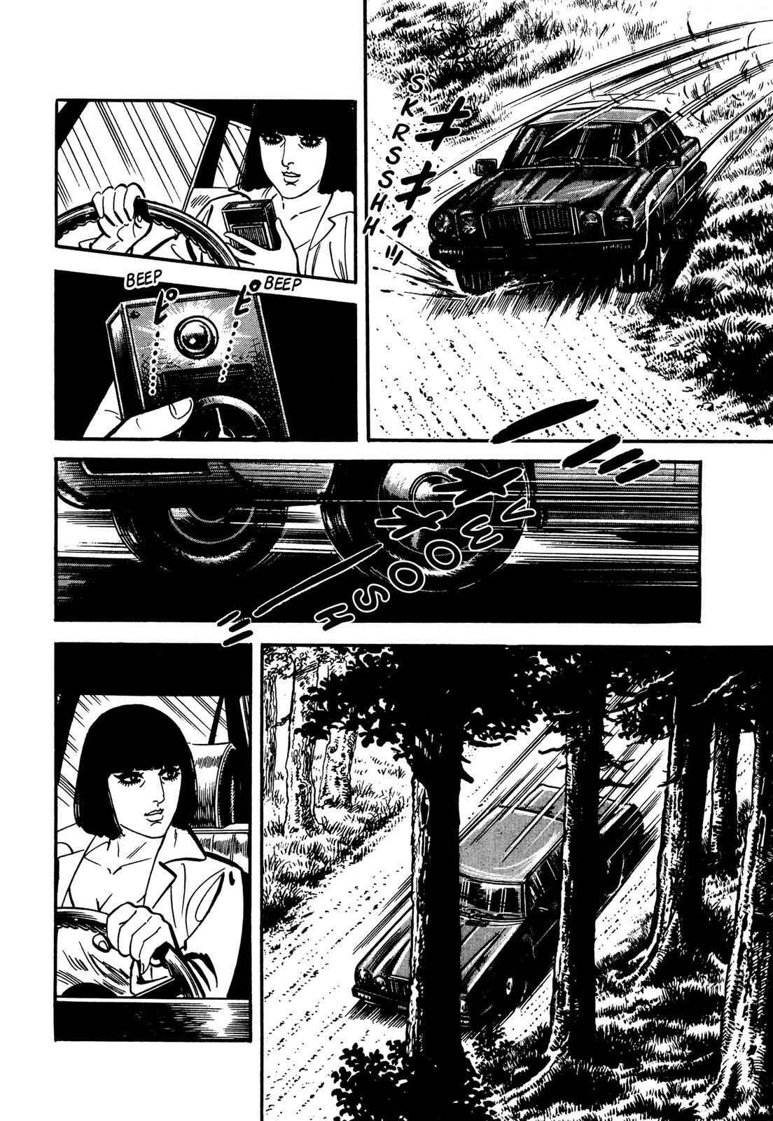 Page 32 Chapter 6 Doll The Hotel Detective