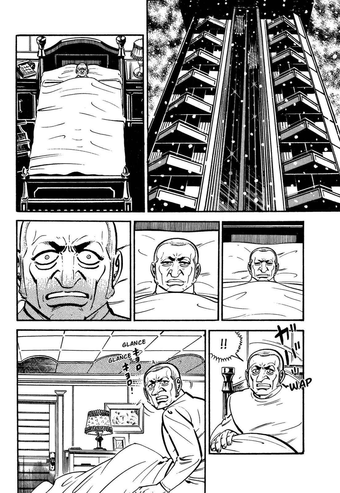 Page 10 Chapter 4 Doll The Hotel Detective