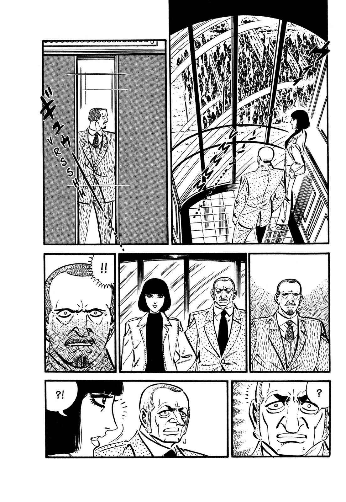 Page 13 Chapter 4 Doll The Hotel Detective