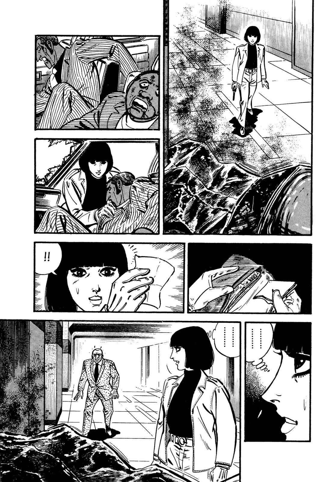 Page 27 Chapter 4 Doll The Hotel Detective
