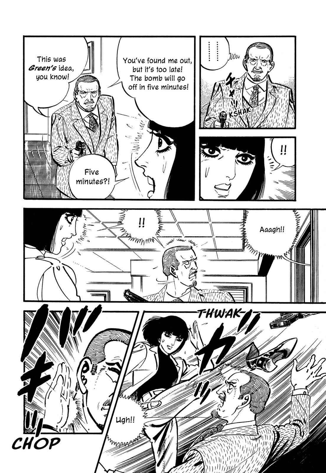 Page 32 Chapter 4 Doll The Hotel Detective