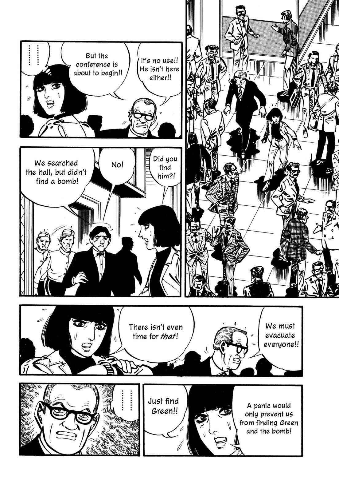 Page 34 Chapter 4 Doll The Hotel Detective
