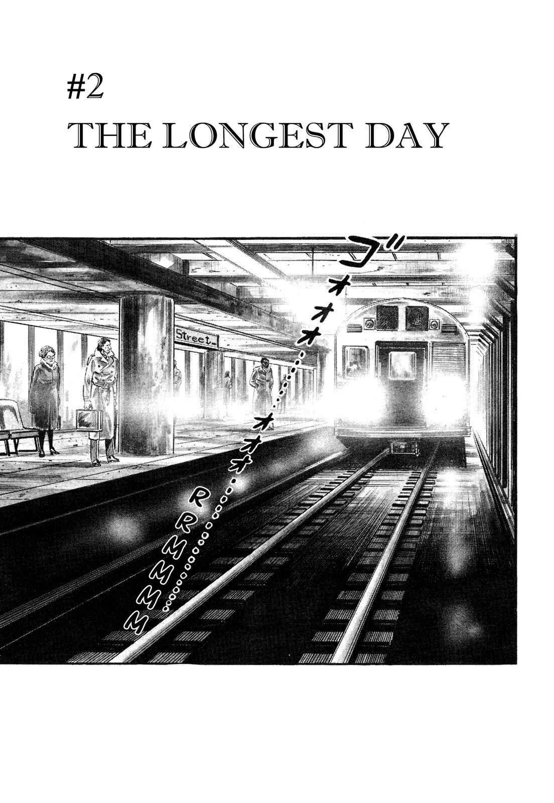 Page 1 Chapter 7 Doll The Hotel Detective