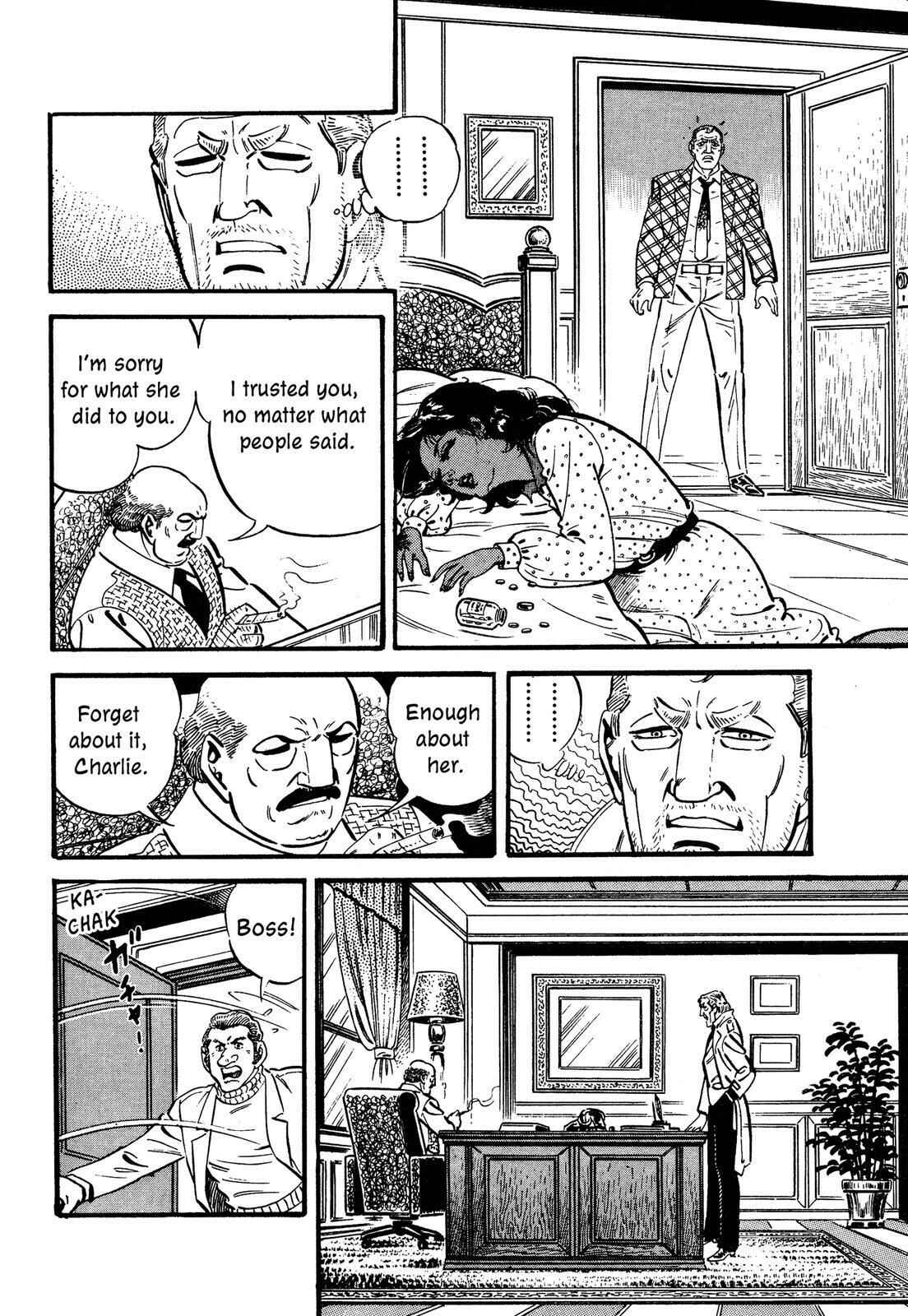 Page 18 Chapter 7 Doll The Hotel Detective