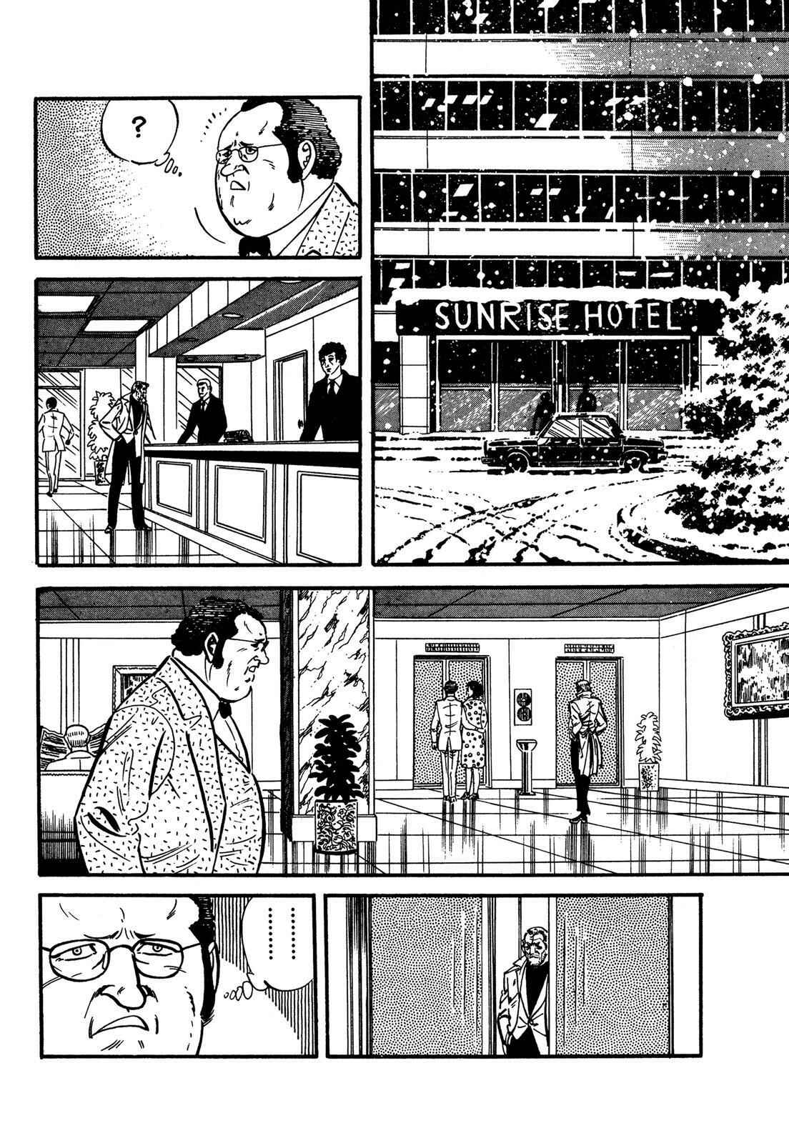 Page 26 Chapter 7 Doll The Hotel Detective