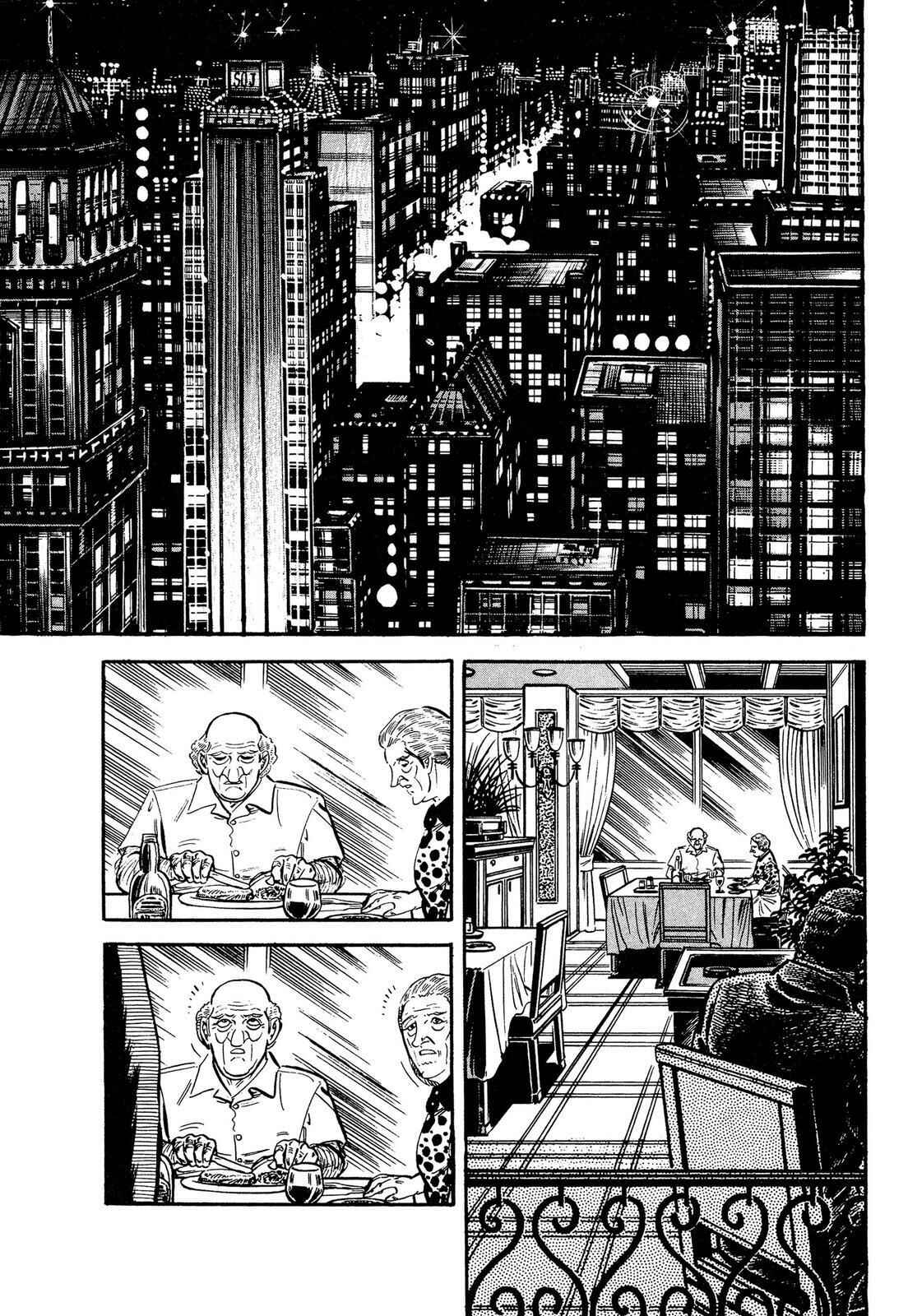 Page 17 Chapter 5 Doll The Hotel Detective