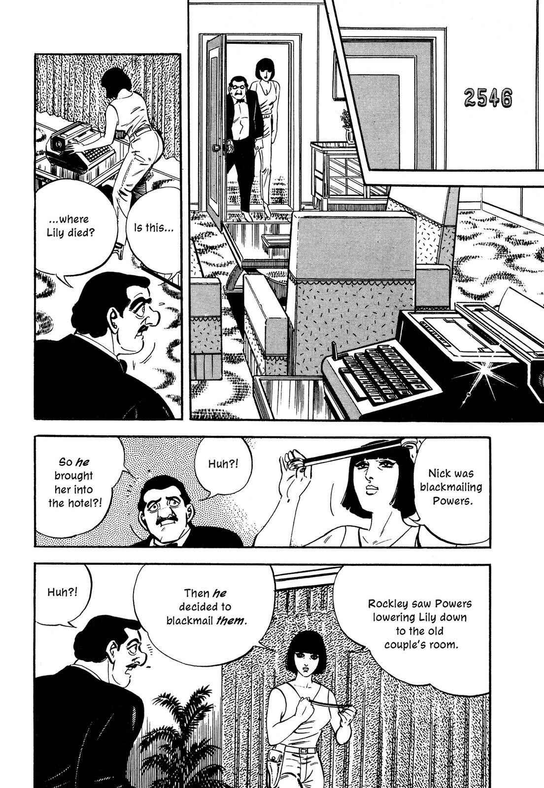 Page 32 Chapter 5 Doll The Hotel Detective