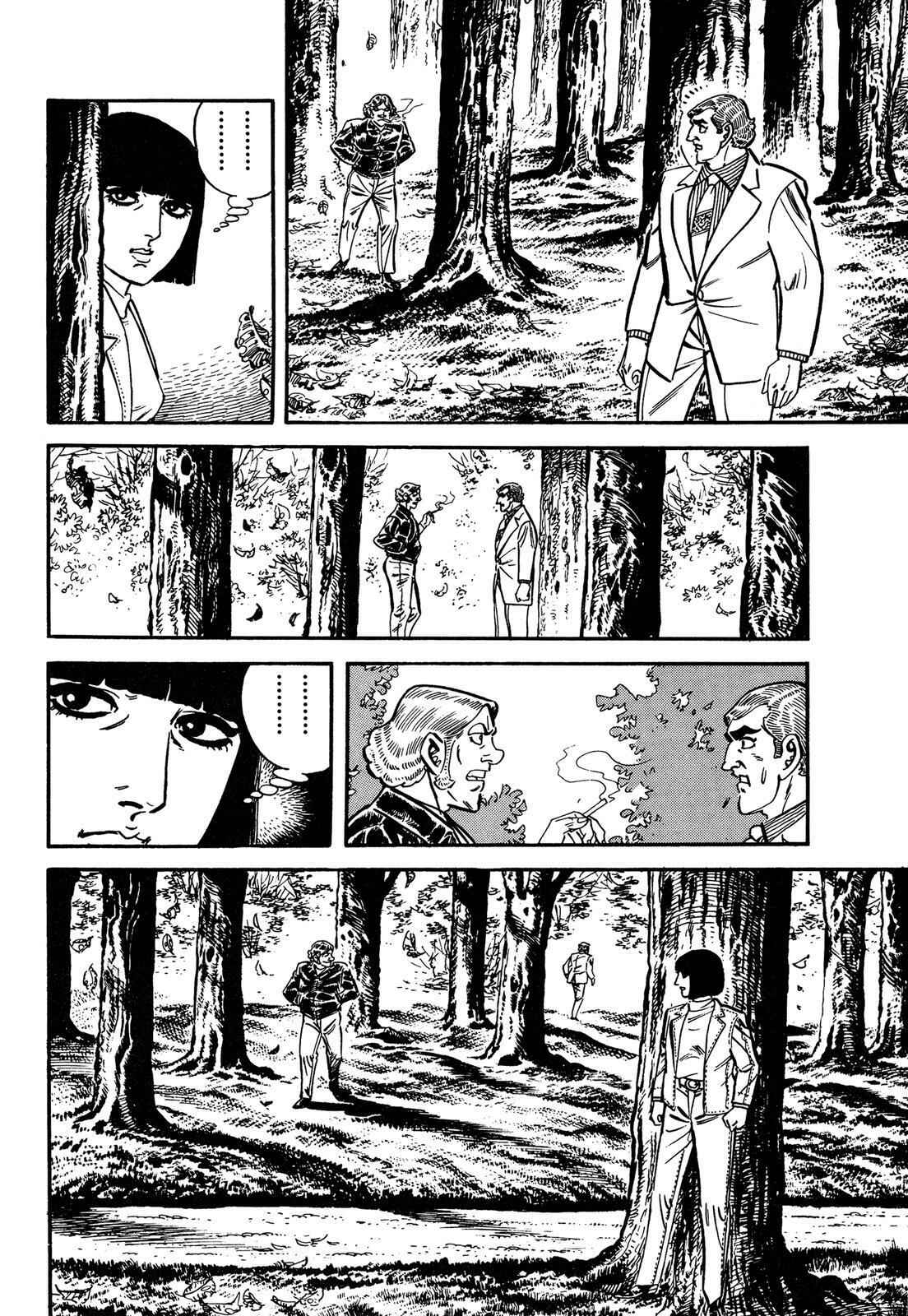 Page 16 Chapter 10 Doll The Hotel Detective
