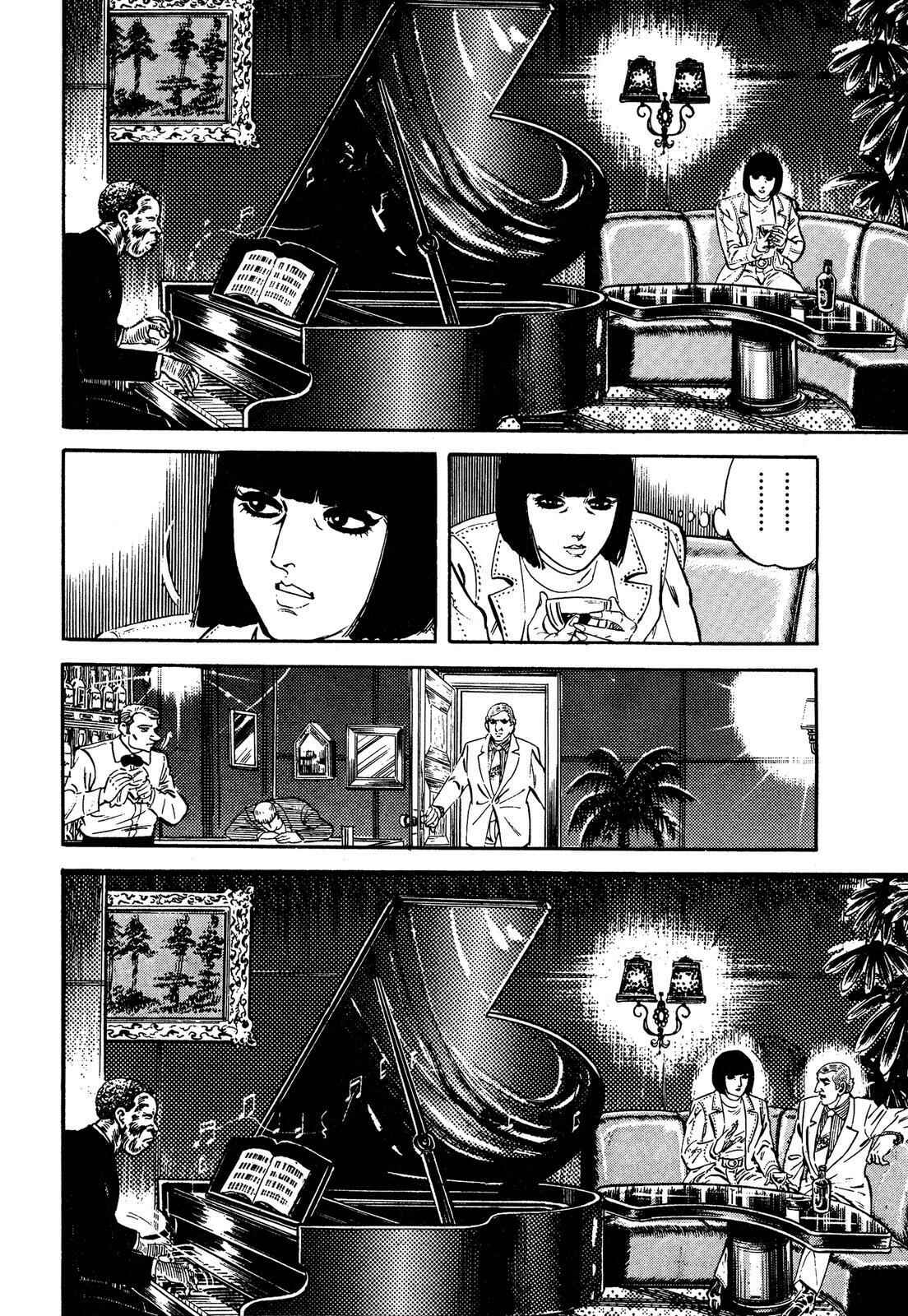 Page 22 Chapter 10 Doll The Hotel Detective