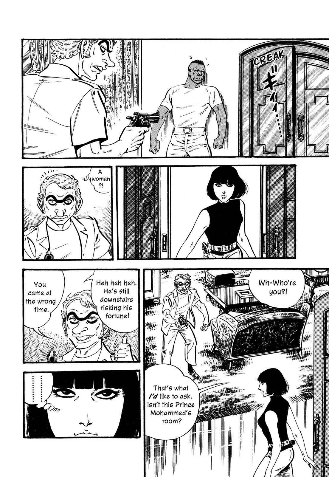 Page 10 Chapter 3 Doll The Hotel Detective