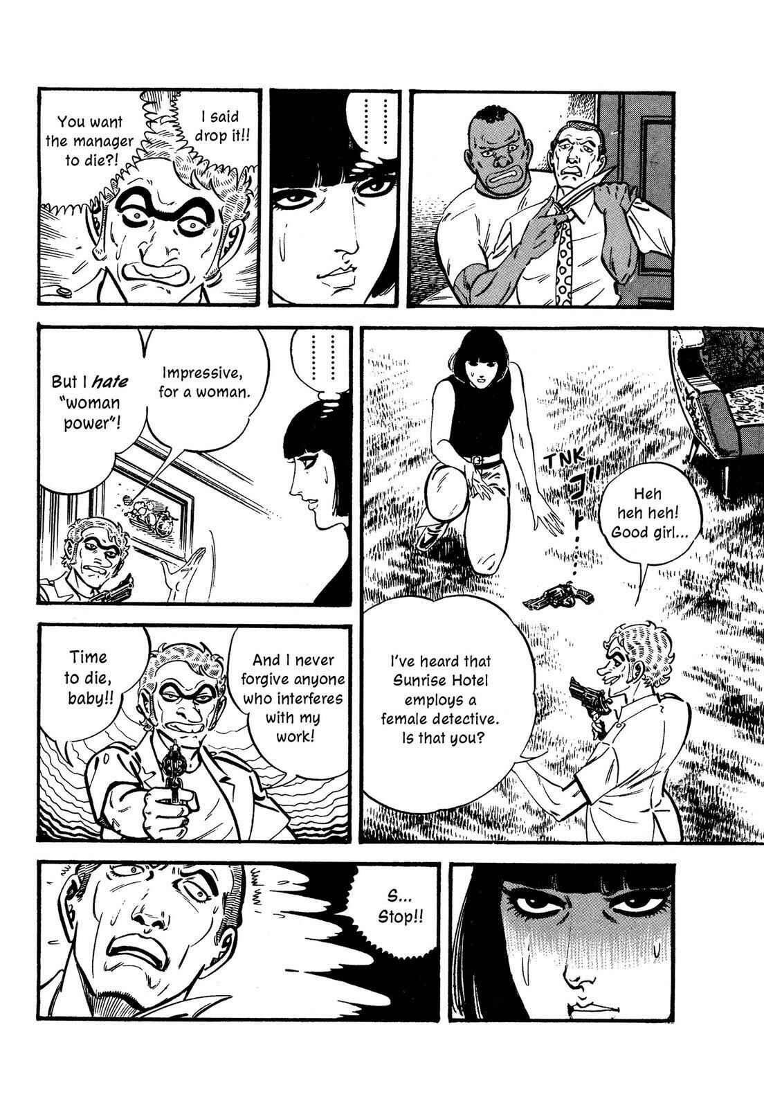 Page 14 Chapter 3 Doll The Hotel Detective