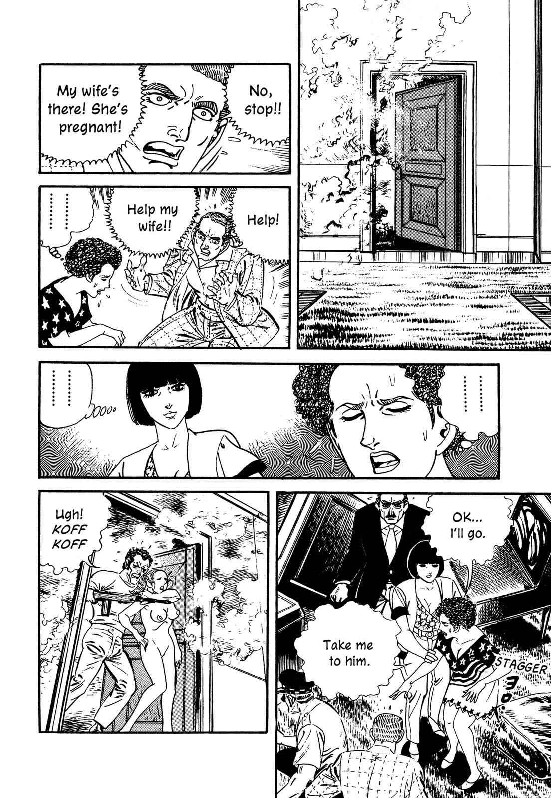 Page 24 Chapter 13 Doll The Hotel Detective