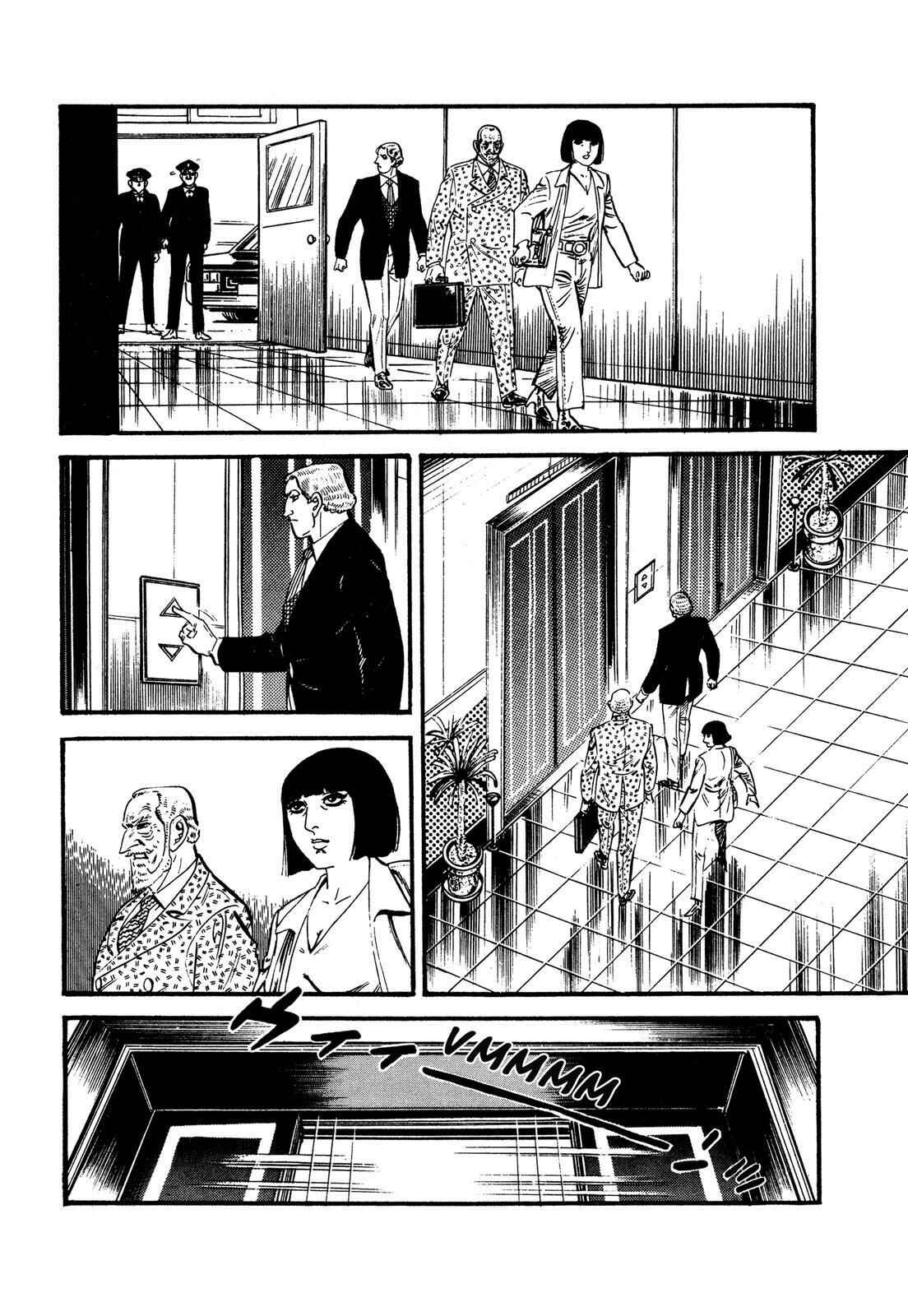 Page 20 Chapter 12 Doll The Hotel Detective